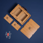 半斤装通用茶叶包装盒仿竹制，手提盒空盒，绿茶铁观音红茶茶叶罐礼盒
