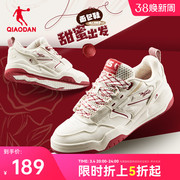 中国乔丹板鞋女春季红色女鞋四叶草情侣面包鞋休闲运动鞋子男