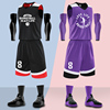 冬季篮球服套装男球服定制比赛队服，儿童球衣篮球，男童蓝球运动衣服
