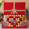 费列罗巧克力礼盒装38女神节妇女节送女朋友女生闺蜜老婆结婚礼物
