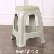 塑料凳子加厚家用熟胶小登子朔料可摞叠放高凳大人经济型椅子结实