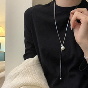 S925纯银小众设计珍珠项链女秋冬长款气质百搭可抽拉调节毛衣链