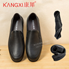 康犀kangxi牛皮商务休闲低跟男单皮鞋真皮一脚蹬松紧男鞋工作鞋子