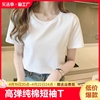 白色纯棉短袖T恤女2024年t桖夏季设计感小众韩版半袖宽松百搭