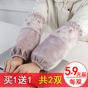 蕾丝韩版女士袖套长款成人办公工作护袖 女孩大学生儿童套袖筒冬