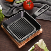 方形铸铁烤盘电磁炉家用不粘烤肉盘韩式煎锅铁板烧商用餐厅牛排盘