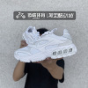 Nike/耐克 女ZOOM休闲运动白色网面气垫休闲跑步鞋CW3876-002
