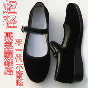 老北京布鞋女鞋平底软底黑布鞋平跟酒店鞋工作舞蹈鞋妈妈鞋布鞋