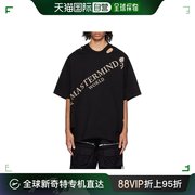 香港直邮潮奢mastermindjapan男士damaged短袖t恤mw24s12