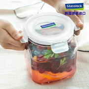 glasslock进口大号密封玻璃罐大容量，零食罐子带锁扣盖杂粮储物罐
