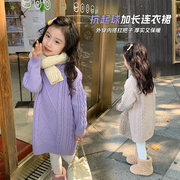 加长毛线连衣裙套头，韩版毛线冬装，冬季女童儿童韩国中小童针织衫