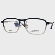 seiko精工镜架ts6101全框板材男女同，款大框时尚光学近视眼镜框