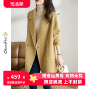 2023春季双面绒大衣女韩版人字纹中长款黄色零羊绒毛呢子外套