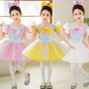 六一儿童纱裙演出服蓬蓬裙舞蹈，服幼儿园可爱公主，裙亮片表演服