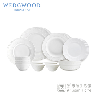 wedgwood意大利浮雕骨瓷餐具，套装21件进口釉，中彩白色中式餐具