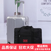 直供旅行包女士手提大容量旅游收纳行李包登机travel bag