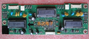 DELL 2007FPb 20寸液晶显示器电源背光恒流升高压电路板主板驱动