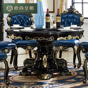 欧式大理石餐桌椅组合实木雕花，圆桌家用6人8人饭桌带转盘黑檀家具