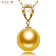 浓金色海瞳18k金南洋(金南洋)珍珠吊坠单颗正圆，金色海水项链珠宝