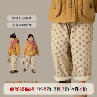 SASA的丸子妹女童裤子秋冬加绒全棉灯芯绒印花儿童休闲裤时髦