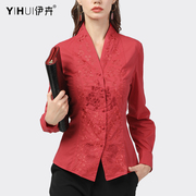 重工绣花衬衫女长袖中式刺绣，复古中国风加绒上衣，收腰红色衬衣打底