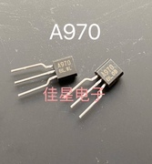2SA970 BL档 日本产 编带激光字 一个起卖 东芝 A970