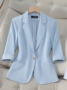 浅蓝色七分袖小西装外套，女2024夏季薄款时尚气质显瘦西服上衣
