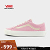 vans范斯style36春日配色，美式复古刺绣，工艺男鞋女鞋板鞋