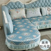欧式沙发垫布艺防滑沙发s垫全包定制四季通用奢华沙发坐垫套罩