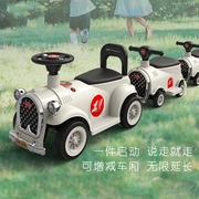 儿童电动车小火车玩具，车可坐人四轮遥控双人男女孩子宝宝大人童车