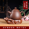紫砂壶承茶壶茶托茶道，配件牛壶垫紫砂茶壶，垫壶承托盘陶瓷底座