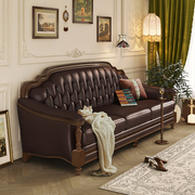 乡村美式沙发皮艺轻奢三人位沙发，组合复古欧式沙发别墅客厅大户型