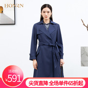 HONRN/红人蓝色休闲气质西装领系带收腰风衣外套中长款女春秋款