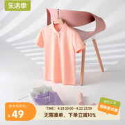361运动t恤女夏季修身纯色Polo衫吸汗透气速干短袖T恤女翻领