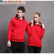韩国绒版卫衣棒球衫，秋冬套头外套ls-796迷彩，帽衫卫衣红色