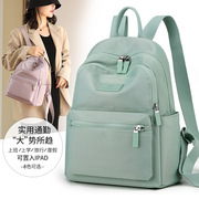双肩包女糖果色韩版时尚背包学生大容量简约尼龙背包旅行包