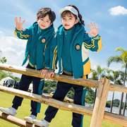 小学生校服儿童加厚马甲三件套运动班服套装，年级统一幼儿园园服冬