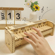 拼装模型积木益智女生10岁以上玩具高难度榫卯，木质3d立体拼图摆件
