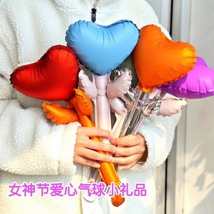 情人节气球幼儿园爱心花束装饰玫瑰花花朵气球送妈妈布置道具