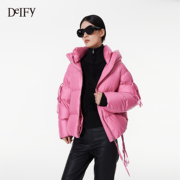 DeIFy/缔弗樱花粉白鹅绒羽绒服女短款冬季双层领设计小众外套