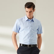 雅戈尔旗下CEO品牌男士短袖衬衫夏季商务休闲衬衫4450