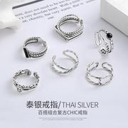 韩国东大门s925纯银戒指，女泰银复古潮，冷淡风食指尾指组合纯银套戒