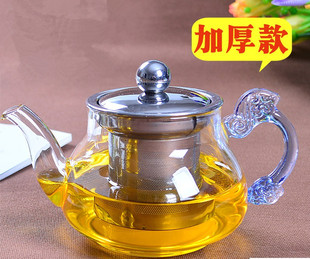 加厚玻璃茶壶不锈钢过滤小号煮茶壶花茶壶泡茶龙把壶玻璃茶壶