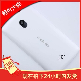 适用于 OPPO R801电池盖 后盖 电池门 后壳 外壳 白色