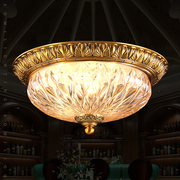 澳米客厅卧室全铜LED吸顶灯欧式美式铜吸顶灯大气全铜吸顶灯
