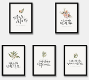 韩语海报装饰画现代简约画韩国餐厅挂画有框画韩国服装店墙画壁画