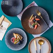牛排餐盘家用创意西餐盘高级感日式餐具，盘子碗大菜盘2022早餐
