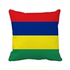 毛里求斯国旗非洲国家象征符号图案方形抱枕，靠枕沙发靠垫含芯礼物