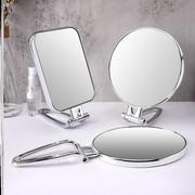 台式化妆镜双面手柄镜便携折叠壁挂镜小镜子，高清带放大美容镜子t