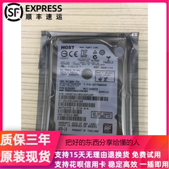 WD/西部数据 WD3200BUCT 320G笔记本车载监控专用工控专业硬盘